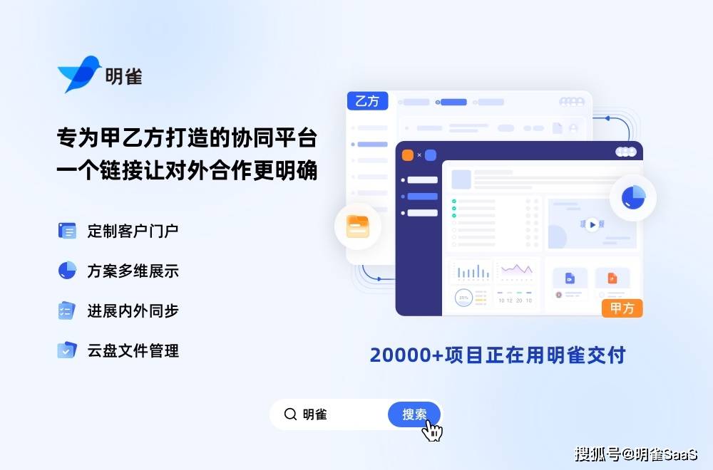 新澳天天开奖资料大全最新版,数据整合决策_并发版62.498