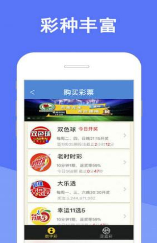 洛阳工程机械协会的职责 第254页