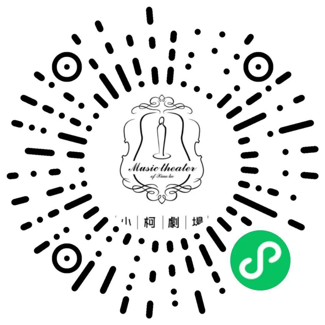 新澳门一码一码100准确,管理科学_活动版42.299