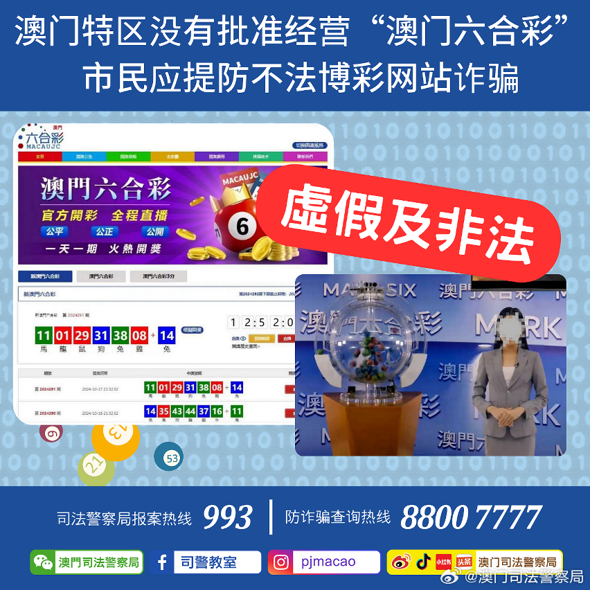 工程机械设备价格 第252页