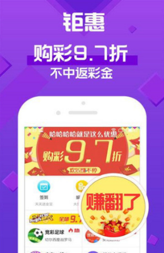 新澳门免费资料挂牌大全,专业数据点明方法_铂金版57.291