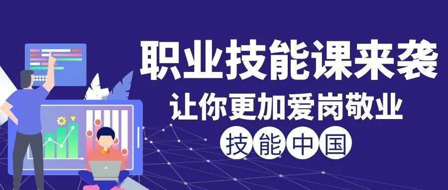 新澳门最精准正最精准正版资料,可靠执行操作方式_同步版10.381