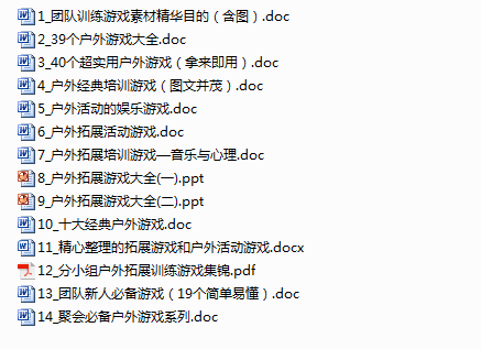 澳彩资料免费的资料大全wwe,专业调查具体解析_启动版66.452