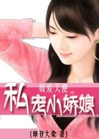 探索自然美景的鼓舞之旅，最新夺娇之旅