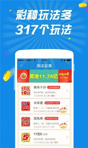 2024年澳门天天彩正版免费大全,精准解答方案详解_互联版91.256