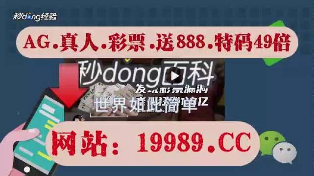 2024澳门六开彩查询记录,专业调查具体解析_世界版47.286