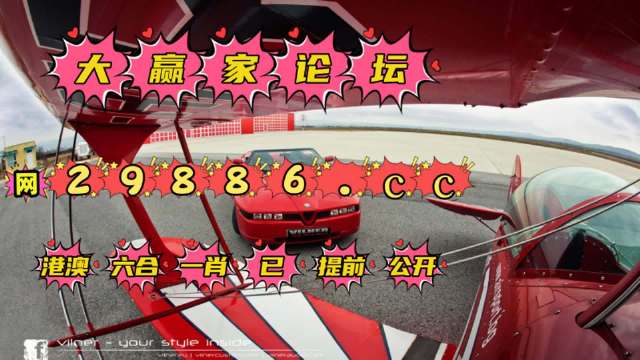 洛阳工程机械协会的职责 第237页