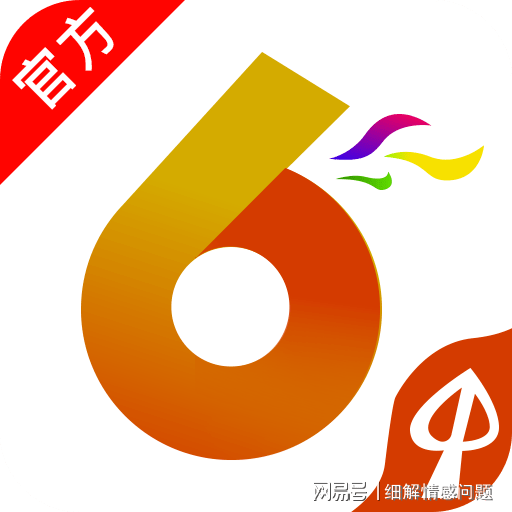 工程机械设备价格 第234页