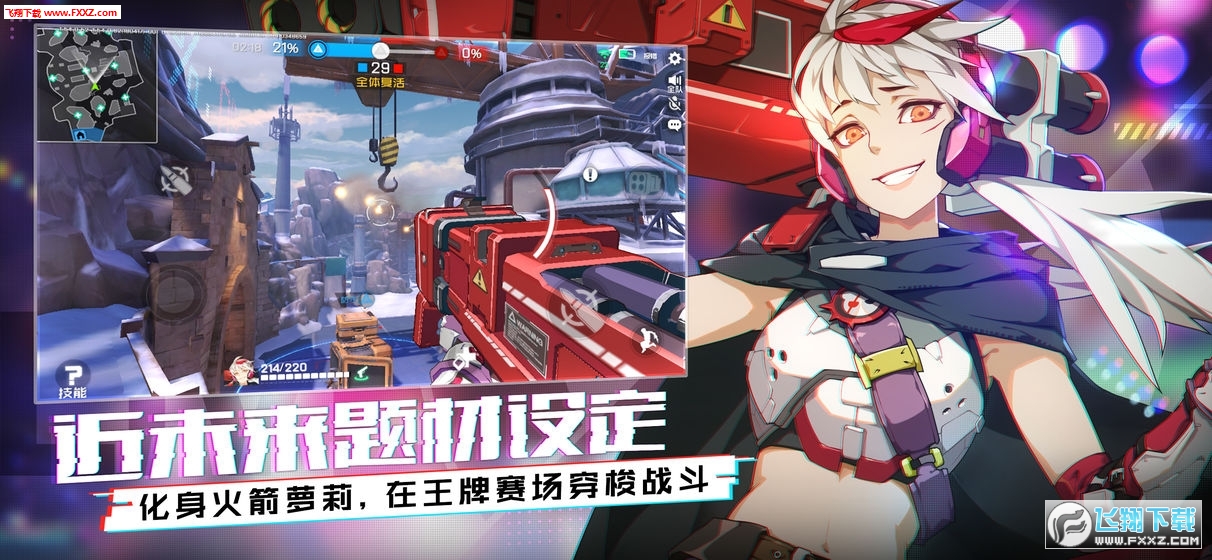 最新王牌战士，热血战场上的英勇战士传奇