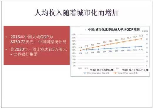 新澳门管家婆的一句话,实际确凿数据解析统计_美学版66.278