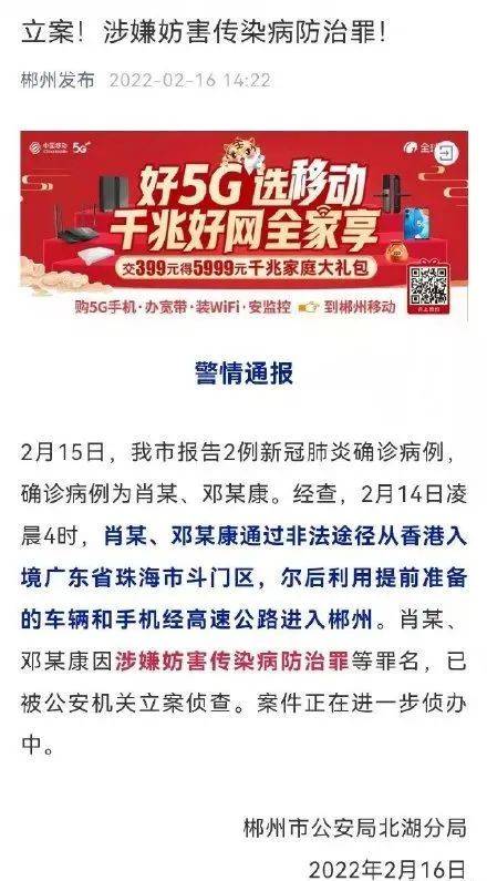 澳门一码一肖一特一中是公开的吗,快速解决方式指南_便签版6.861