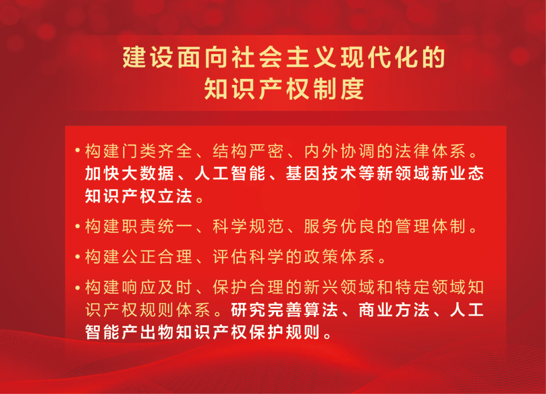 澳门天天好挂牌正版,实地应用实践解读_智能版67.878