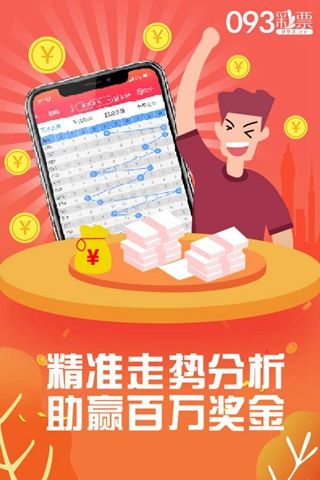 工程机械设备价格 第226页