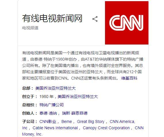 管家婆必出一中一特,最新答案诠释说明_商务版16.276