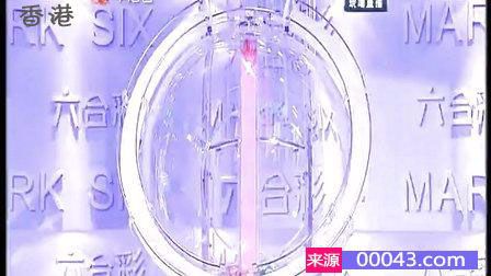 香港澳门六开彩开奖网站,最新答案诠释说明_家庭影院版16.159