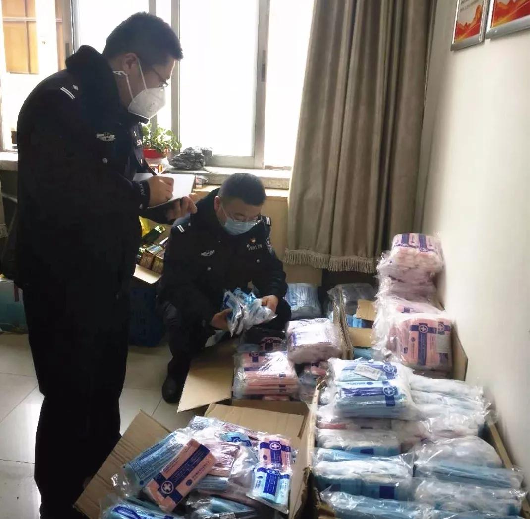菏泽警方借助科技力量，全力打造平安城市最新动态