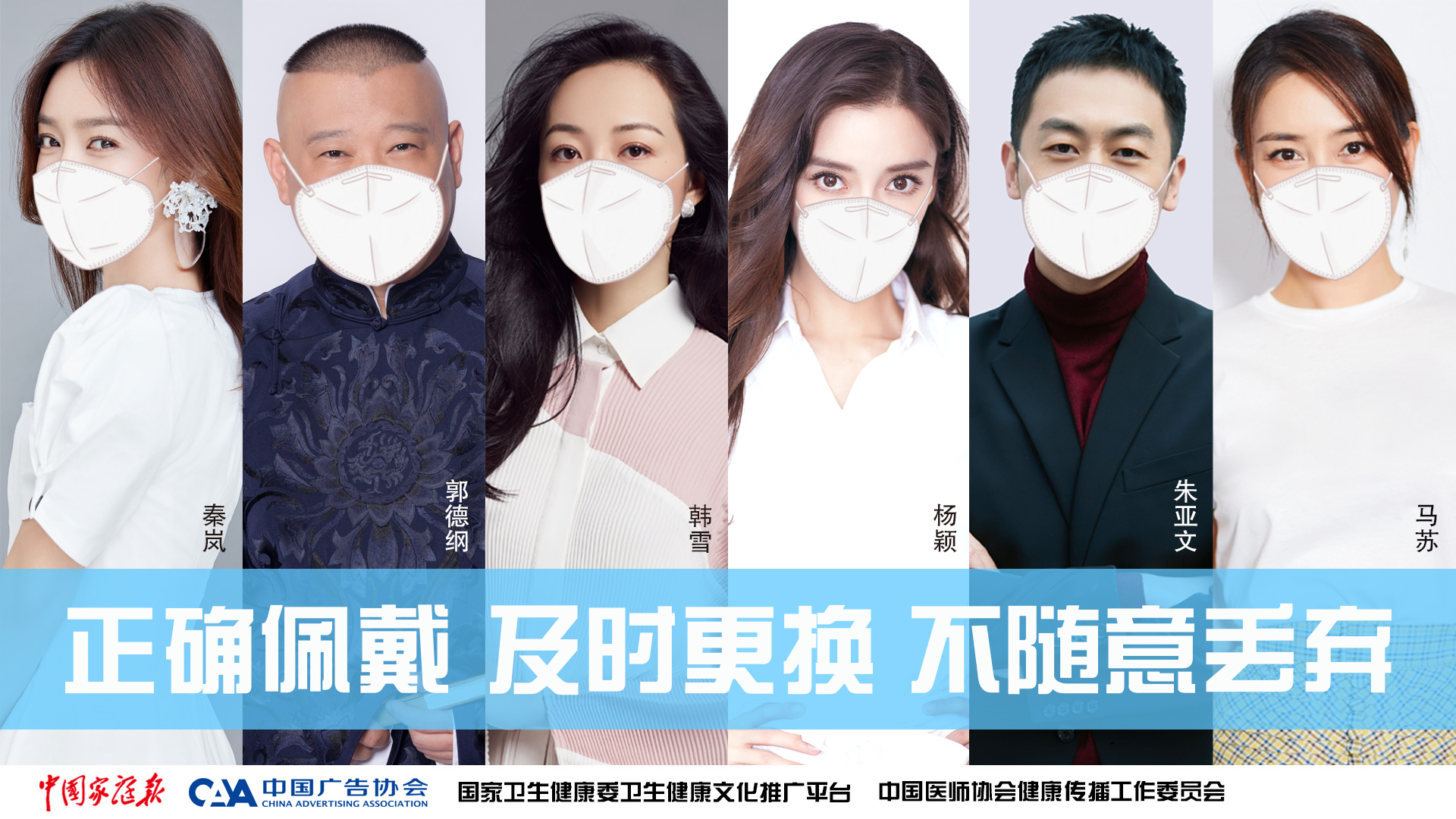 洛阳工程机械协会的职责 第223页
