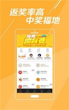 工程机械快换辅具 第212页