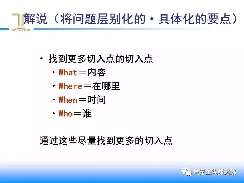 4949免费正版资料大全,策略调整改进_运动版66.286