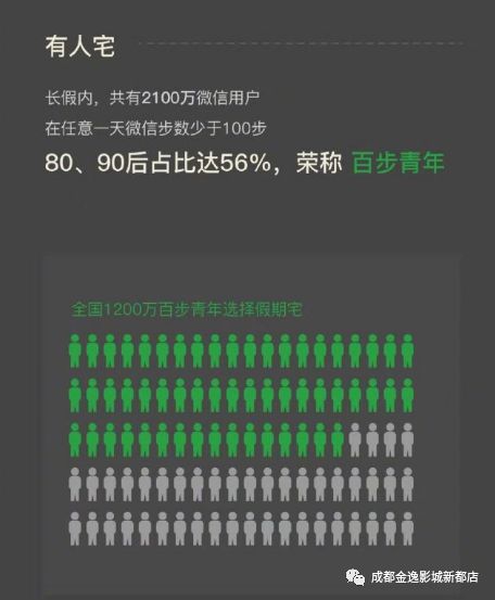 944cc资料免费大全香港,深入登降数据利用_硬核版15.249