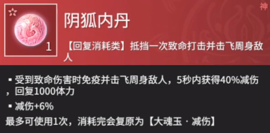 新奥天天精准资料大全,释意性描述解_社交版67.771