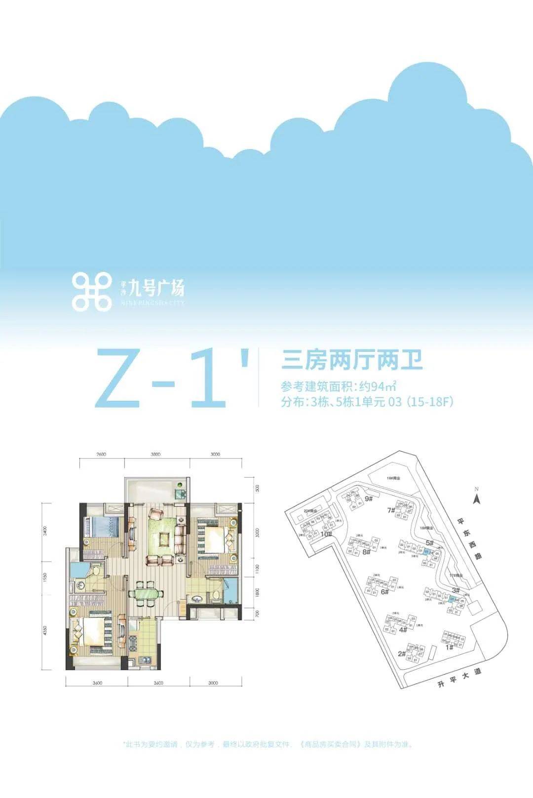 新奥最准免费资料大全,解析解释说法_多维版4.127