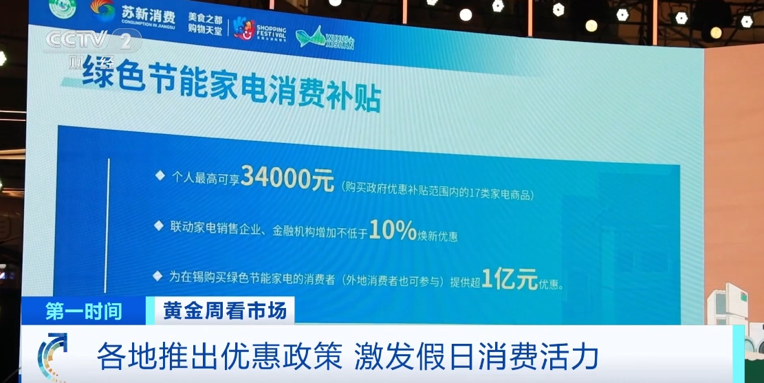 新奥资料内部爆料,高效运行支持_加速版44.579