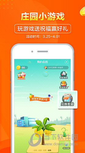 新澳天天彩免费资料大全最新版本更新内容,处于迅速响应执行_高速版82.657
