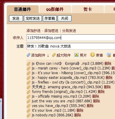 新澳天天彩资料大全最新版本,全面信息解释定义_时尚版97.190