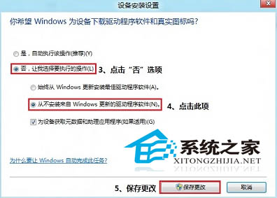 新澳精准资料免费提供网,统计信息解析说明_后台版21.819