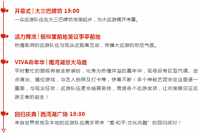 新澳门彩最新开奖结果,社会承担实践战略_闪电版18.120