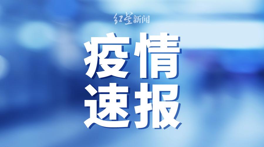 工程机械快换辅具 第203页