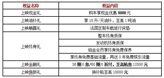 澳门六开奖结果2024开奖记录今晚,深入挖掘解释说明_快捷版30.889