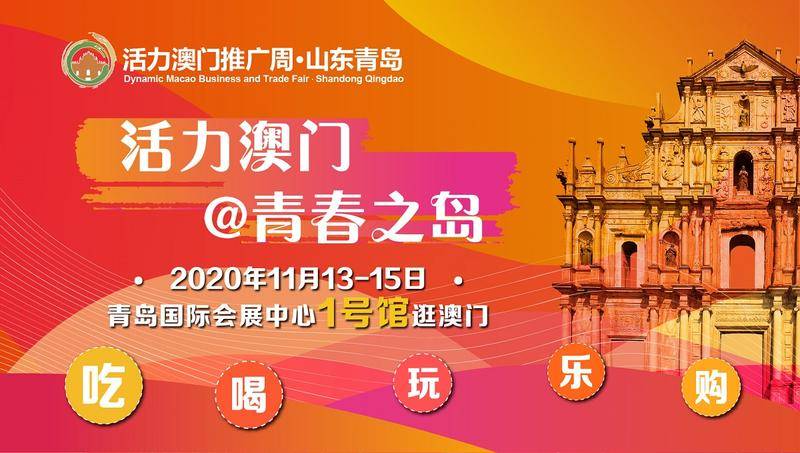 襄阳成工工程机械 第202页
