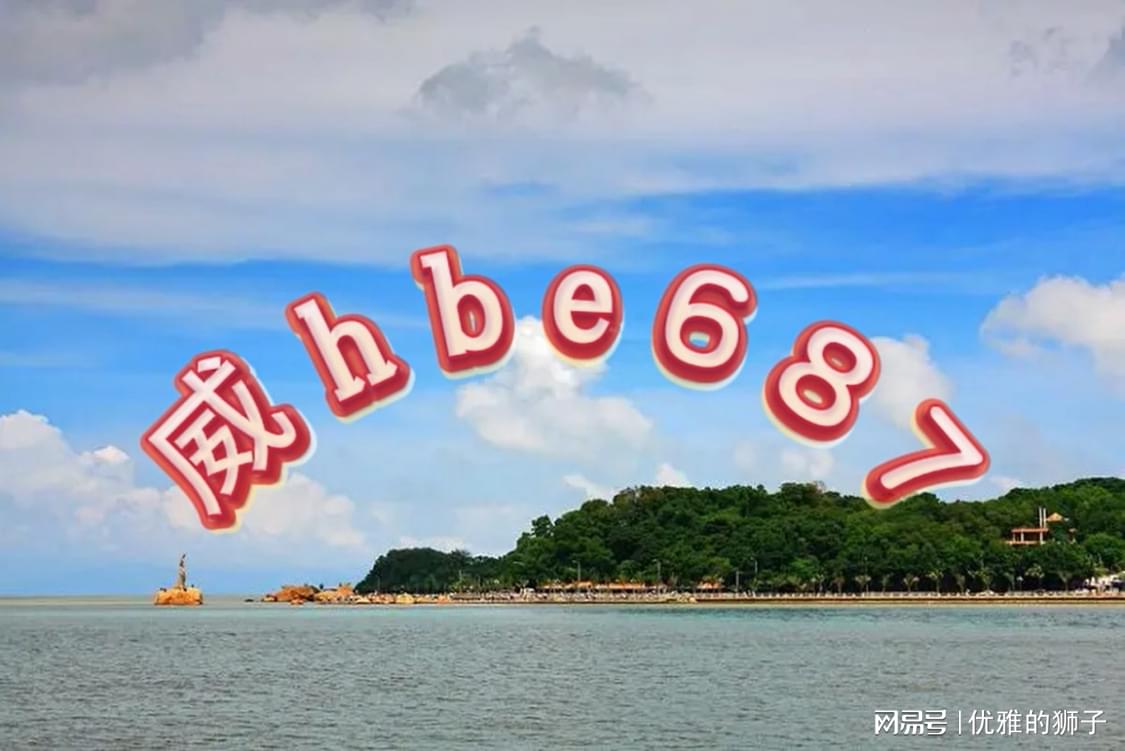 襄阳成工工程机械 第201页