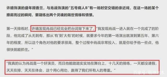 管家婆一码一肖100中奖青岛,案例实证分析_可靠性版75.568