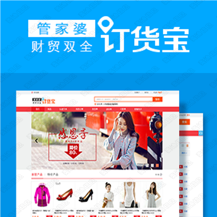襄阳成工工程机械 第200页