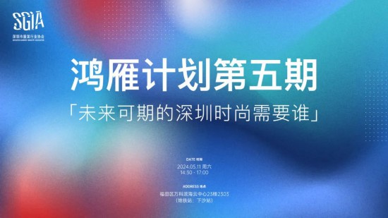 洛阳工程机械协会的职责 第207页