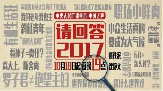 新奥开什么今晚管家婆,专家权威解答_随机版8.854