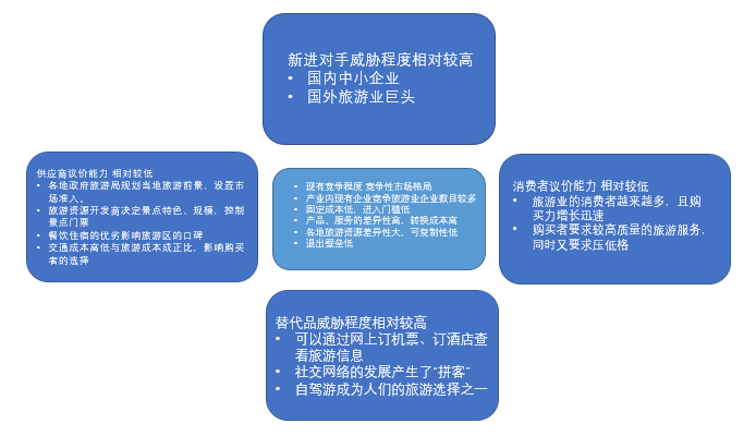 新奥内部最准资料,信息明晰解析导向_沉浸版14.586