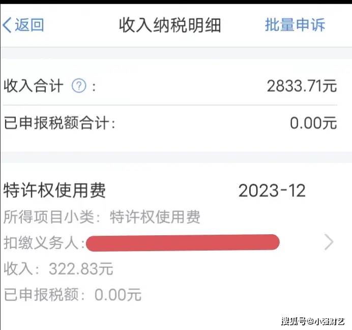 2024年澳门免费资料大全,时尚法则实现_网络版44.672