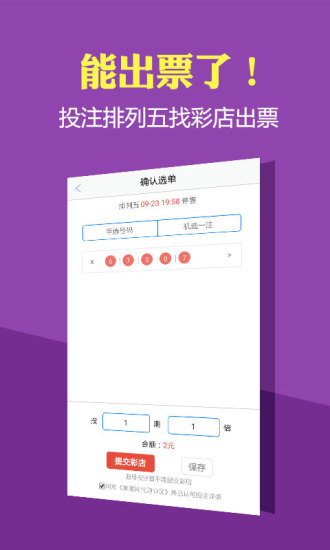 2024香港历史开奖记录,具象化表达解说_内容版84.382
