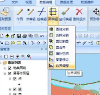 工程机械设备价格 第202页