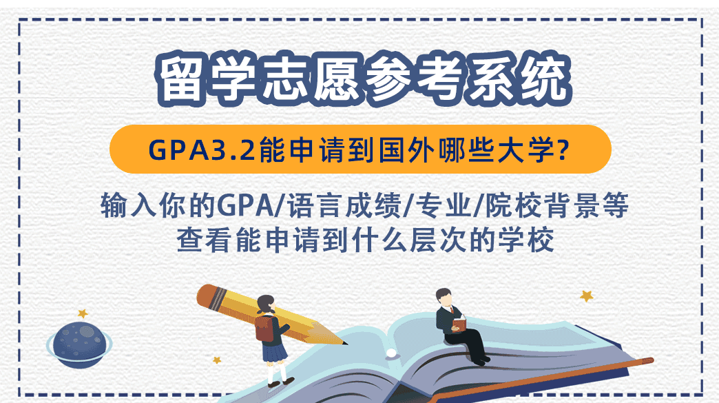 新澳2024年精准特马资料,实地应用实践解读_艺术版81.496