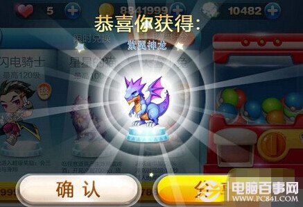 洛阳工程机械协会的职责 第201页
