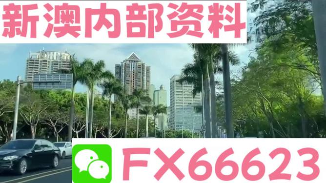 工程机械设备价格 第199页