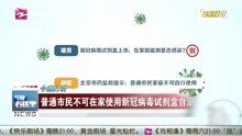 洛阳工程机械协会的职责 第199页