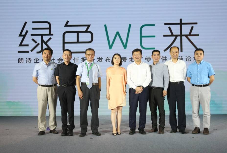 襄阳成工工程机械 第187页