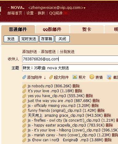 新澳天天免费资料大全,时代变革评估_影音版64.886
