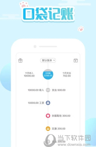 2024澳门必中一肖,专业调查具体解析_计算版58.229